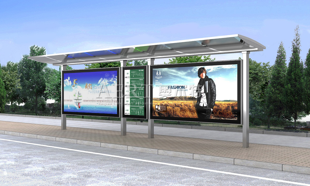 不銹鋼鴨蛋圓公交站臺