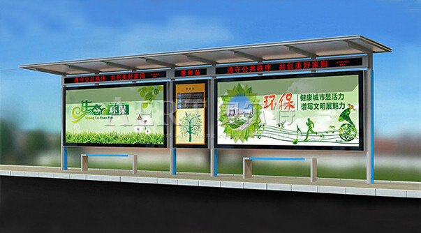 鋁型材公交站臺