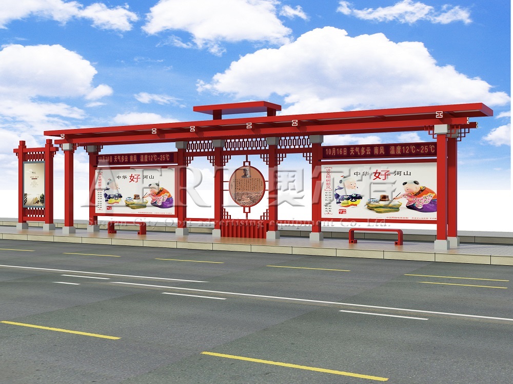 貴州仿古候車亭