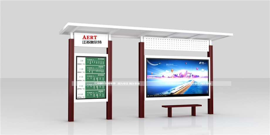 鄉鎮新款候車亭