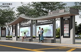 "���ܹ���վ�_(t��i)�ēQ��"�������н��O(sh��)��Ѹ�ٰl(f��)չ