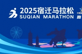 ���w����M�����R���Ɉ�(b��o)���_ʼ��