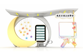 �ǻ۹�����܇ͤҹɫ�����硰һ����ů�ğ�����