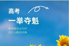 �߿���һ��🔥���ŵǈ�(ch��ng)���hâ���`