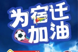 ����Ѫ�޳���6��21�� ���۶���(zh��n)