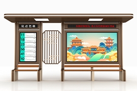 ɽ���x��5.4�׹�����܇ͤ�l؛����