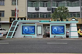 �V�|��Դ������ǻ۹���վ�_�l؛����