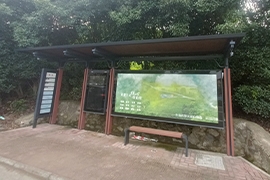 ��ɽ��܇ͤ�l(f��)؛����