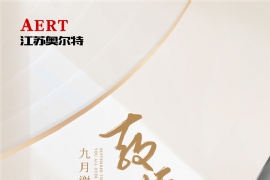 ���K�W���غ�܇ͤ�S��ף"�̎����옷"