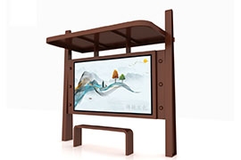 ɽ���x�ǹ���վ�_�l؛����