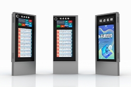 ����Ʒ�Ͼ����������վ�Ɓ��u��