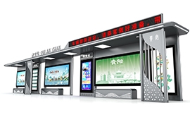 �ԡ��ǻ۹���վ�_���붼�С�����ģ������߭h�����������Aվ��