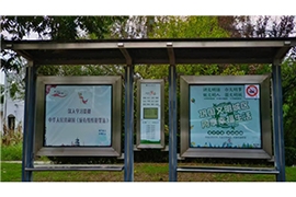 �Ϻ����P䓺�܇ͤ�l(f��)؛����