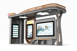 �Ƽ��c��Ԫ���ѹ����ǻۺ�܇ͤ���oÿһ�γ���