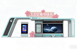 ���Ƽ�����3.8Ů�񹝣���܇ͤ׃���������Ů�񌣌��Aվ